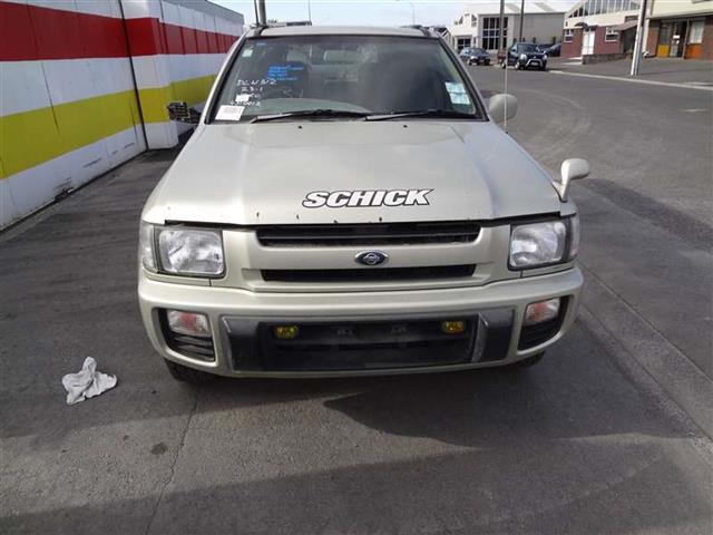 Nissan Regulus R50 1997-1999 Grille