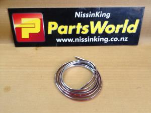 Nissan Maxima J31 2003-2006 Rear Bumper Moulding