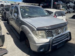 Nissan Navara D40 VSK 2006-04/2010