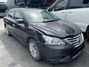 Nissan Bluebird Sylphy B17 2012-2016